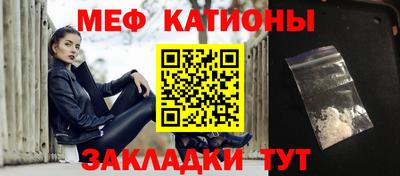 марки lsd Тула
