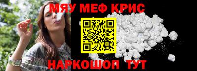 бошки Туймазы
