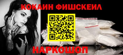 бошки Туймазы