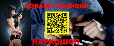 дживик Усть-Илимск