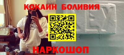 метадон Усть-Джегута