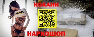 гидра Тулун