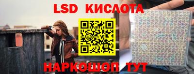 дживик Усть-Илимск