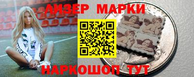 гидра Тулун
