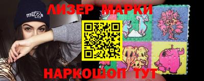 метадон Усть-Джегута