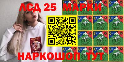 метадон Усть-Джегута