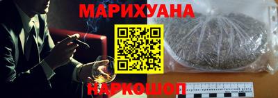 бошки Туймазы