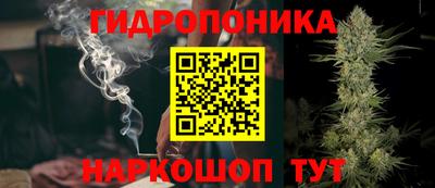 марки lsd Тула