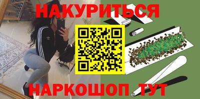 дживик Усть-Илимск