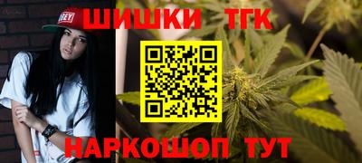 бошки Туймазы