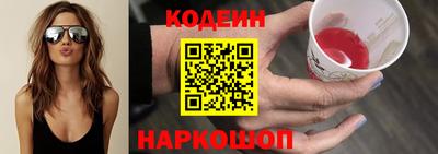 мет Уссурийск