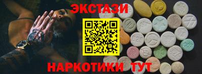 дживик Усть-Илимск