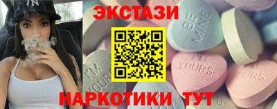 гидра Тулун