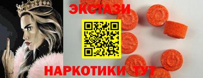 гидра Тулун