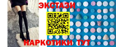 бошки Туймазы