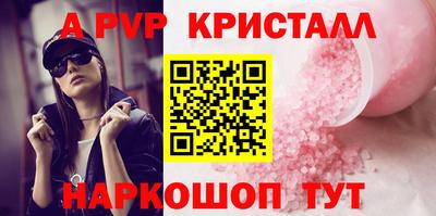 дживик Усть-Илимск