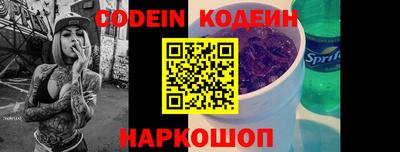 бошки Туймазы