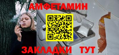гидра Тулун