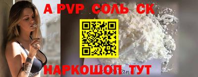 метадон Усть-Джегута