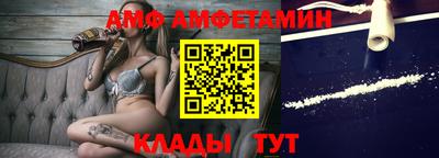 бошки Туймазы