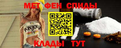 марки lsd Тула