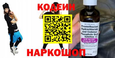 марки lsd Тула