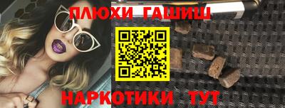 марки lsd Тула