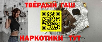 бошки Туймазы