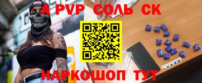 бошки Туймазы
