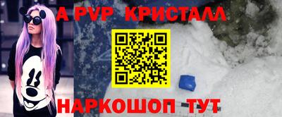 марки lsd Тула