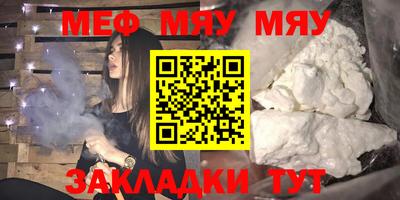 гидра Тулун