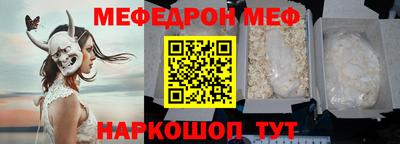 дживик Усть-Илимск