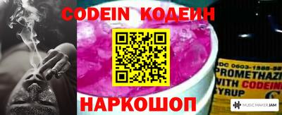 гидра Тулун