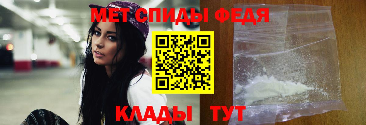 Мурино  Метамфетамин Methamphetamine  Вход с VPN  Метамфетамин Methamphetamine 