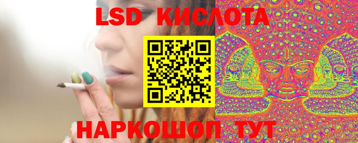 Наркотические марки  закладки  Вход с VPN  Марки N-bome 1,8мг  Мурино  Марки N-bome 1,8мг 